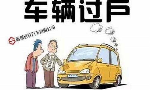 滁州二手车1一3万_滁州市二手车今天报价