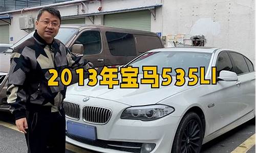 八年十万公里二手车_8年10万公里