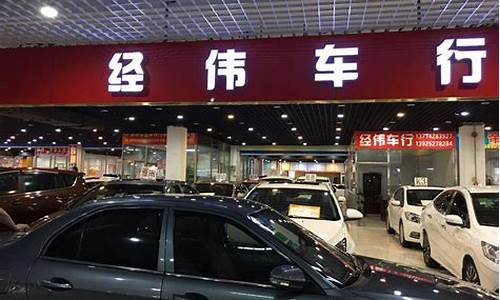 大丰区二手车7客,大丰区二手车