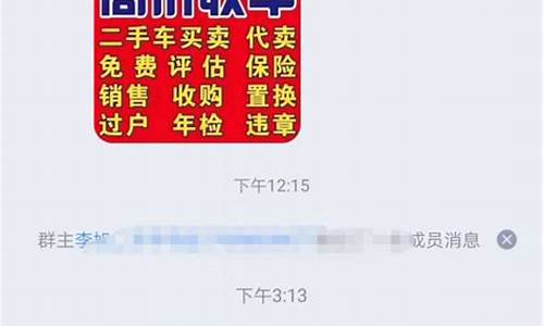 二手车中介需要办理什么手续,中介二手车拍照赚钱吗