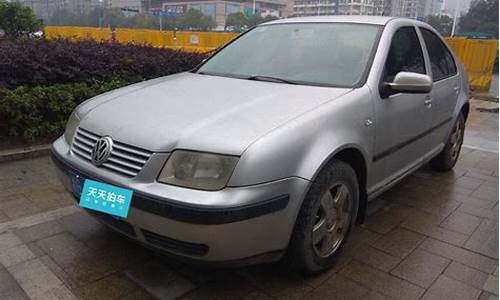 2004宝来二手车,2004年宝来1.8手动 二手车