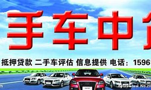 十堰市2手车,十堰市二手车中介