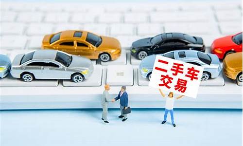 康桥诚悦二手车,康桥康城二手房