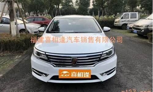 温州二手个人私家车转让,温州市个人二手车