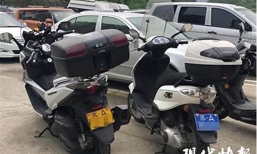 南京摩托车二手车保值率排名_南京摩托车二手车保值率